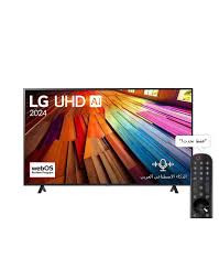 شاشه ال جي LG حجم 43 4K موديل 43UT80006LA LG 43-inch 4K TV, model 43UT80006LA